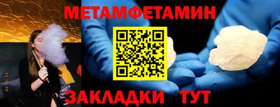 ПСИЛОЦИБИНОВЫЕ ГРИБЫ Гатчина