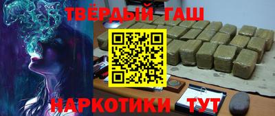 круглые Гагарин