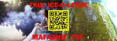 круглые Гагарин