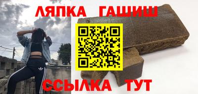 ПСИЛОЦИБИНОВЫЕ ГРИБЫ Гатчина