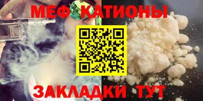 круглые Гагарин