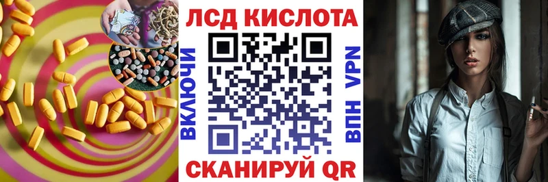 ЛСД экстази ecstasy  Малоярославец 