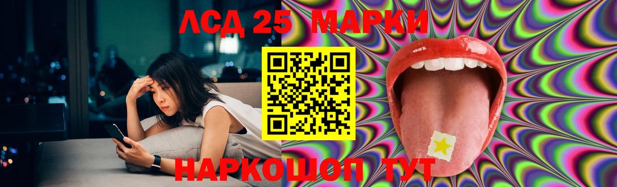 omg онион  Лсд 25 экстази ecstasy  Вход с VPN  Малоярославец  ЛСД экстази ecstasy 